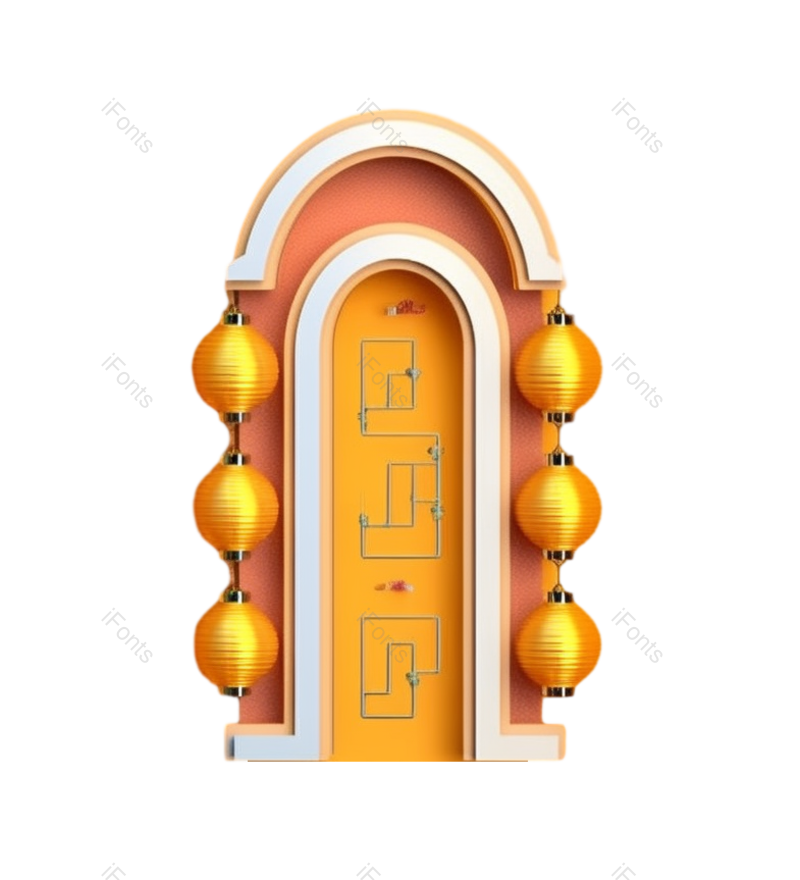 节日图片,元素元素,卡通PNG,春节免抠素材